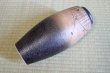 Photo3: Shigaraki Japanese pottery Vase tsuchi hanamo H 30cm (3)