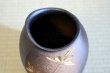 Photo3: Shigaraki Japanese pottery Vase tsuchi kinkaso H 28cm (3)