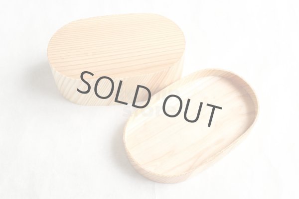 Photo5: Japanese cedar Bento Lunch Box wooden Serving bowl ami oval 490ml (5)