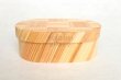 Photo3: Japanese cedar Bento Lunch Box wooden Serving bowl ami oval 490ml (3)