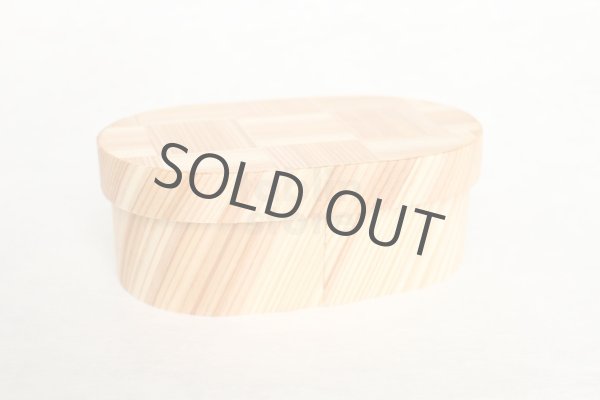 Photo2: Japanese cedar Bento Lunch Box wooden Serving bowl ami oval 490ml (2)