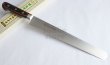 Photo1: Sakai takayuki patissier cake knife stainless-steel wood handle any type (1)