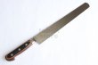 Photo2: Sakai takayuki patissier cake knife stainless-steel wood handle any type (2)