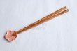 Photo1: Japanese wooden chopsticks & Sakura cherry rests with Gift wrapping box (1)
