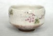 Photo5: Mino ware Japanese pottery tea ceremony bowl Matcha chawan Grapes leaf noten (5)