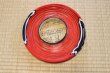 Photo11: Aka chochin Japanese lantern red vinyl plastic 24 x 52 cm any type (11)