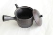 Photo4: Tokoname Japanese tea pot kyusu Gyokko pottery tea strainer black biri shu 240ml (4)