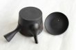 Photo5: Tokoname Japanese tea pot kyusu Gyokko pottery tea strainer black biri shu 240ml (5)