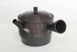 Photo9: Tokoname Japanese tea pot kyusu Gyokko pottery tea strainer black biri shu 240ml (9)