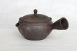 Photo10: Tokoname Japanese tea pot kyusu Gyokko pottery tea strainer youhen biri hi 250ml (10)