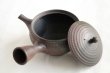 Photo5: Tokoname Japanese tea pot kyusu Gyokko pottery tea strainer youhen biri hi 250ml (5)