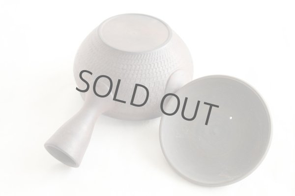 Photo4: Tokoname Japanese tea pot kyusu Gyokko pottery tea strainer youhen biri hi 250ml (4)