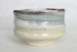 Photo4: Mino ware pottery Japanese tea ceremony bowl Matcha chawan sabi nagashi hai (4)