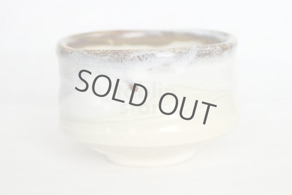 Photo3: Mino ware pottery Japanese tea ceremony bowl Matcha chawan sabi nagashi hai (3)