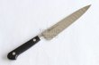 Photo2: Misono Molybdenum stainless Japanese Petty Salmon Dimple blade knife any size (2)