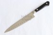 Photo3: Misono Molybdenum stainless Japanese Petty Salmon Dimple blade knife any size (3)