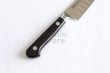 Photo11: Misono Molybdenum stainless Japanese Petty Salmon Dimple blade knife any size (11)