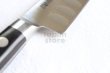 Photo10: Misono Molybdenum stainless Japanese Petty Salmon Dimple blade knife any size (10)