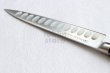 Photo6: Misono Molybdenum stainless Japanese Petty Salmon Dimple blade knife any size (6)