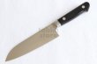 Photo3: Misono Molybdenum high carbon stainless Kitchen Japanese Knife Santoku any size (3)