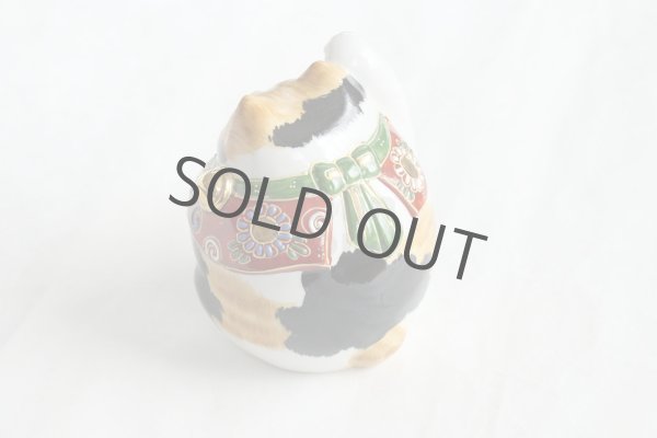 Photo7: Japanese Lucky Cat Kutani yaki ware Porcelain Kenaga mike H 11.5cm (7)
