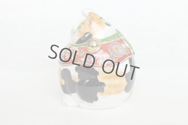 Photo5: Japanese Lucky Cat Kutani yaki ware Porcelain Kenaga mike H 11.5cm (5)