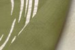 Photo4: Kyoto Noren SB Japanese Rozome wax resist textile olive-green 85 x 43cm (4)