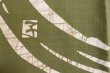 Photo3: Kyoto Noren SB Japanese Rozome wax resist textile olive-green 85 x 43cm (3)