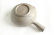 Photo4: Tokoname yaki ware Japanese Yusamashi tea tool for Sencha hai flower 190ml (4)