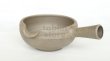 Photo5: Tokoname yaki ware Japanese Yusamashi tea tool for Sencha hai flower 190ml (5)