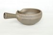 Photo6: Tokoname yaki ware Japanese Yusamashi tea tool for Sencha hai flower 190ml (6)