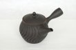 Photo9: Tokoname ware Japanese tea pot kyusu ceramic strainer YT Sekiryu notanaga 300ml (9)