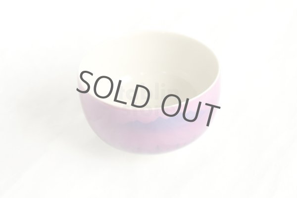 Photo2: Kutani porcelain Japanese Matcha chawan tea bowl forest mountains yon (2)