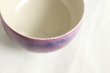 Photo3: Kutani porcelain Japanese Matcha chawan tea bowl forest mountains yon (3)