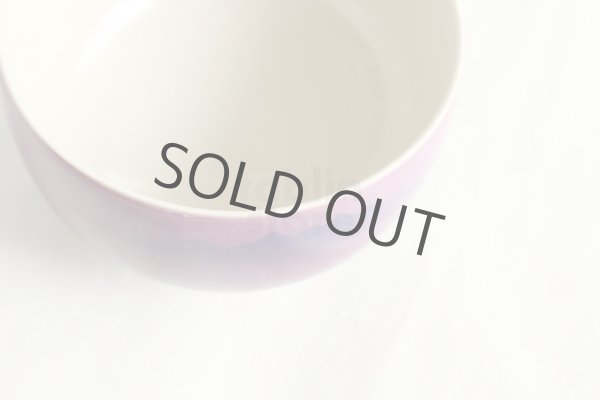 Photo3: Kutani porcelain Japanese Matcha chawan tea bowl forest mountains yon (3)
