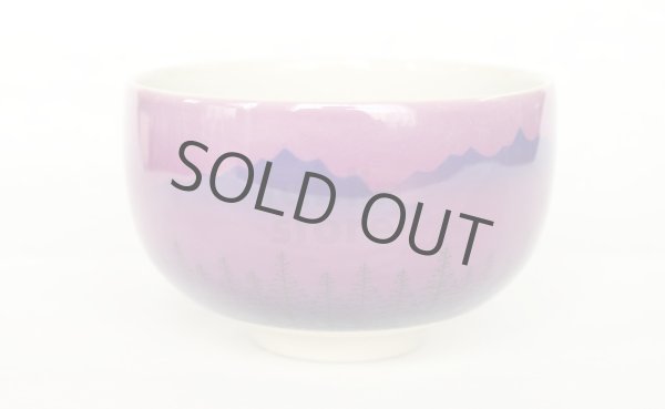 Photo5: Kutani porcelain Japanese Matcha chawan tea bowl forest mountains yon (5)