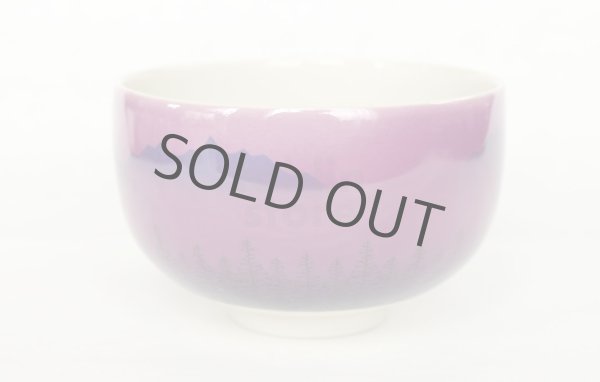Photo6: Kutani porcelain Japanese Matcha chawan tea bowl forest mountains yon (6)