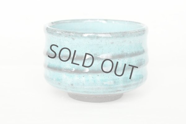 Photo2: Mino ware pottery Japanese tea ceremony bowl Matcha chawan tsutsu blue wan (2)