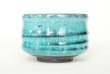 Photo3: Mino ware pottery Japanese tea ceremony bowl Matcha chawan tsutsu blue wan (3)