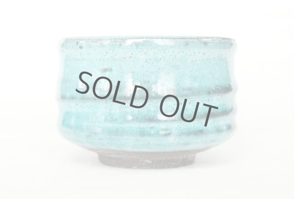Photo3: Mino ware pottery Japanese tea ceremony bowl Matcha chawan tsutsu blue wan (3)