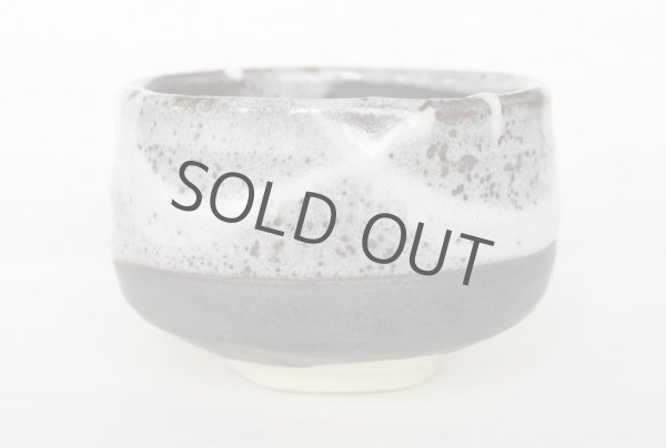 Photo7: Mino yaki ware Japanese tea bowl Shinsetu chawan Matcha Green Tea (7)