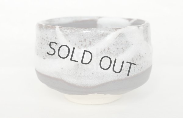 Photo2: Mino yaki ware Japanese tea bowl Shinsetu chawan Matcha Green Tea (2)