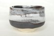 Photo8: Mino yaki ware Japanese tea bowl Shinsetu chawan Matcha Green Tea (8)