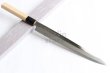 Photo1: SAKAI TAKAYUKI Japanese knife Aonikou Kyoumen Mirror Finish Yasuki Sashimi (1)