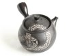 Photo4: Tokoname Japanese tea pot kyusu Komatsu ceramic tea strainear enmaru 310ml (4)