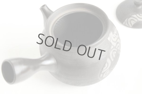 Photo5: Tokoname Japanese tea pot kyusu Komatsu ceramic tea strainear enmaru 310ml (5)