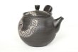 Photo8: Tokoname Japanese tea pot kyusu Komatsu ceramic tea strainear enmaru 310ml (8)