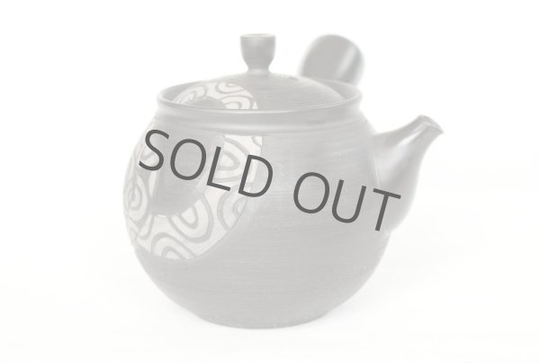 Photo8: Tokoname Japanese tea pot kyusu Komatsu ceramic tea strainear enmaru 310ml (8)