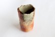 Photo11: Shigaraki Japanese pottery Vase small tokoshigaraki  H 11cm  (11)