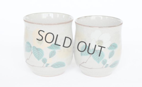 Photo1: Kutani Porcelain Japanese tea cups yon sanchabana  (set of 2) (1)